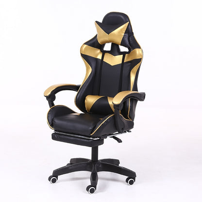 ELECTROPRIME Computer Office Chair Home Gaming Chair Lifted Rotating Lounge Chair with Footrest / Nylon Feet (Gold)