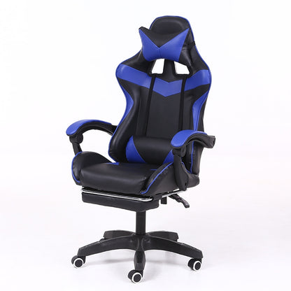 ELECTROPRIME Computer Office Chair Home Gaming Chair Lifted Rotating Lounge Chair with Footrest / Nylon Feet (Blue)