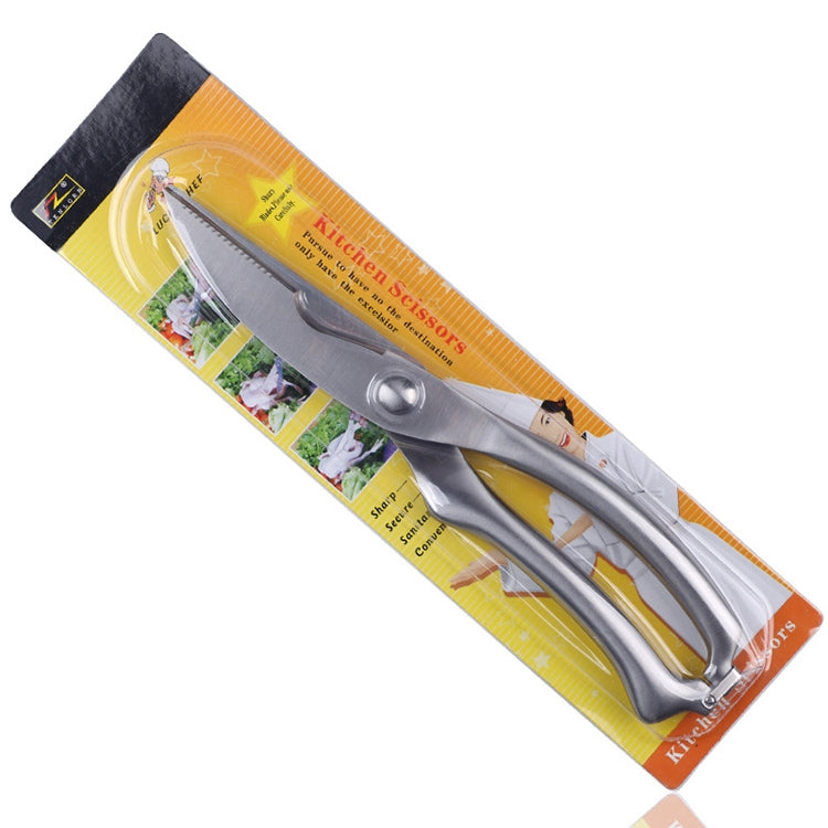 ELECTROPRIME 10 inch Kitchen Poultry Fish Chicken Bone Stainless Steel Cutter Cook Gadget Shear, Blister Package