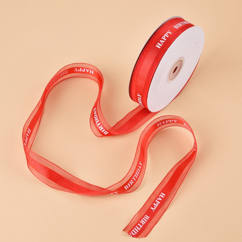 ELECTROPRIME English Letter Colored Printed Ribbons Gift Bouquet Ribbons Bowknot Flowers Packaging Ribands , Size: 45m x 2.5cm(Red)