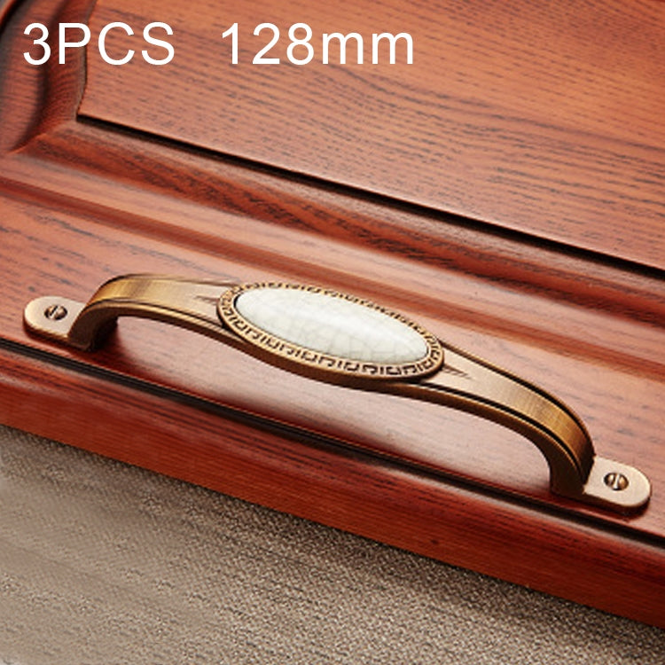 ELECTROPRIME 5008-128 Cabinet Zinc Alloy Retro Handle Coffee Cat Eye Handle (Coffee Crack)