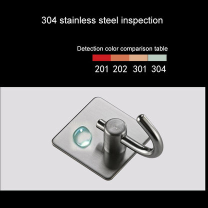 ELECTROPRIME MYD-1038 304 Stainless Steel Sticky Hook Kitchen Bathroom Multi-functional Hole Free Wall Mount Holder