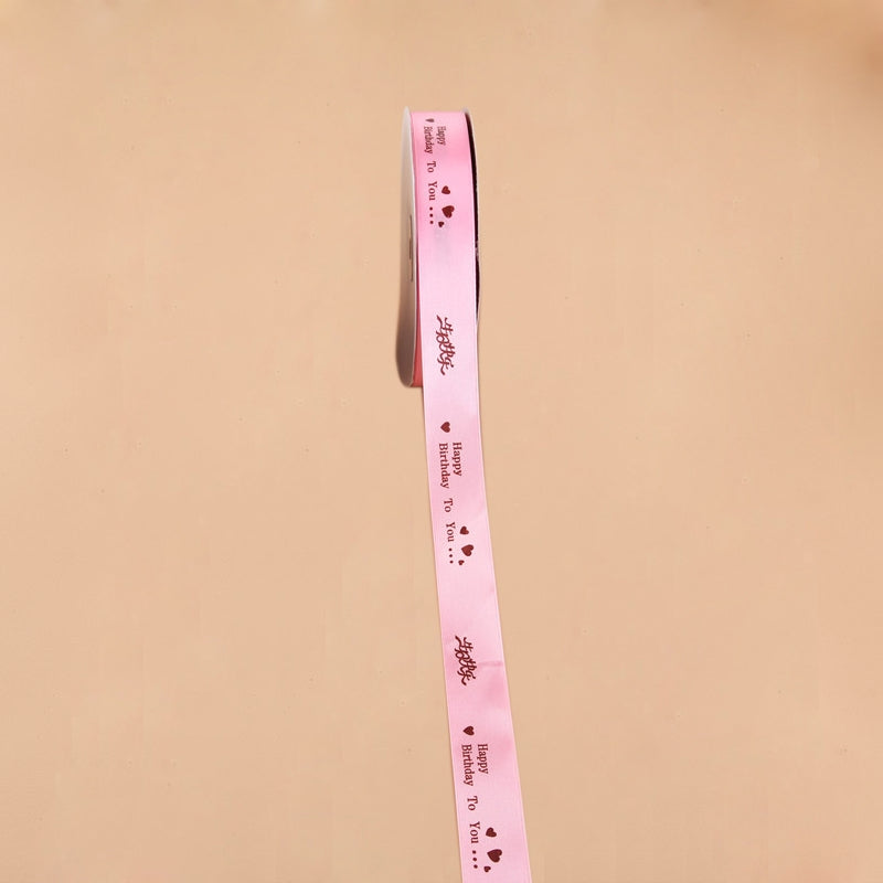 ELECTROPRIME English Letter Colored Printed Ribbons Gift Bouquet Ribbons Bowknot Flowers Packaging Ribands , Size: 90m x 2.5cm, Random Color Delivery(Pink)
