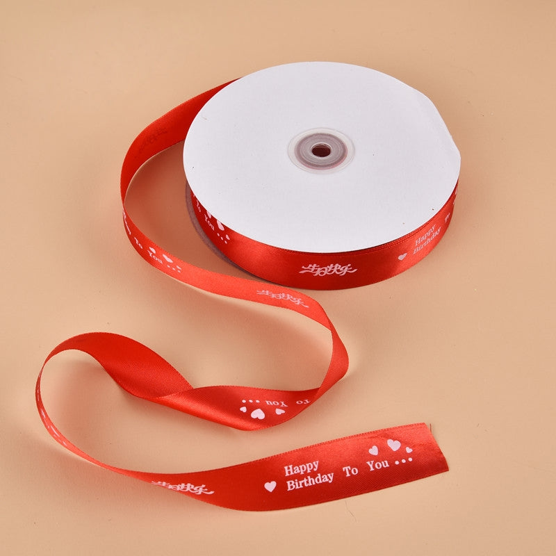 ELECTROPRIME English Letter Colored Printed Ribbons Gift Bouquet Ribbons Bowknot Flowers Packaging Ribands , Size: 90m x 2.5cm, Random Color Delivery(Red)