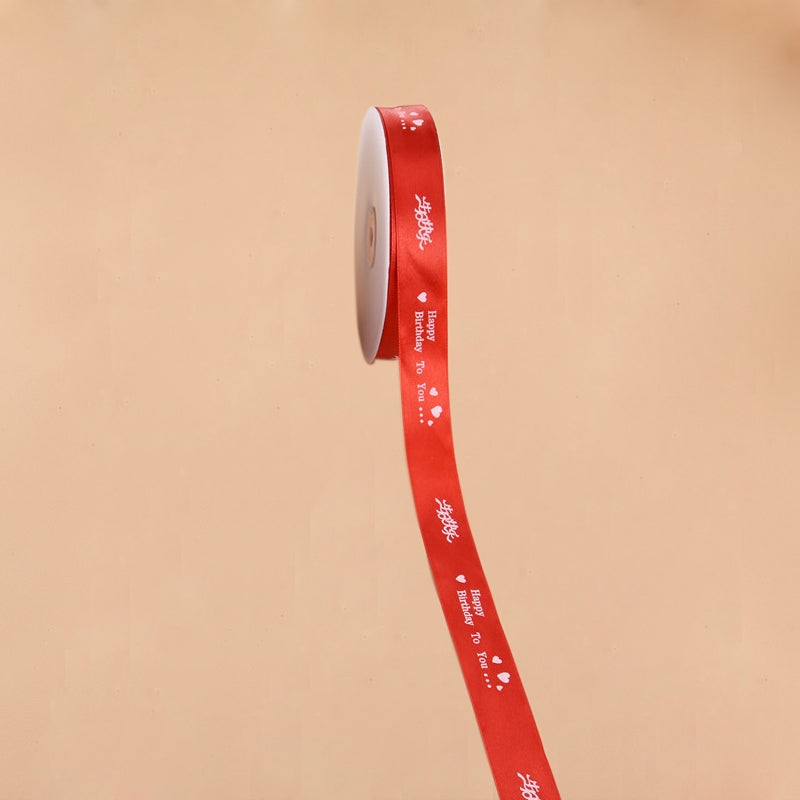 ELECTROPRIME English Letter Colored Printed Ribbons Gift Bouquet Ribbons Bowknot Flowers Packaging Ribands , Size: 90m x 2.5cm, Random Color Delivery(Red)