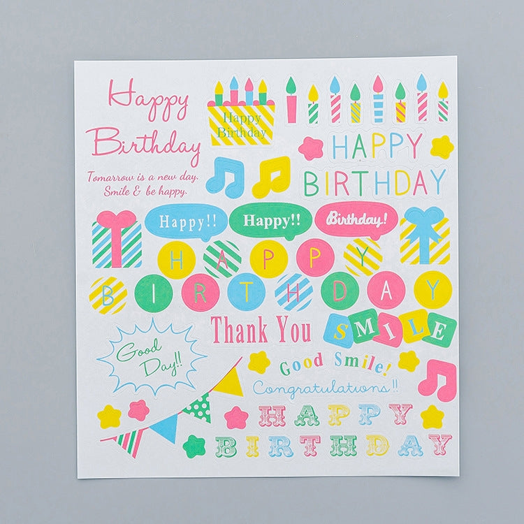 ELECTROPRIME 2 PCS Happy Birthday Pattern Creative Cartoon Children Diary Decorative Sticker