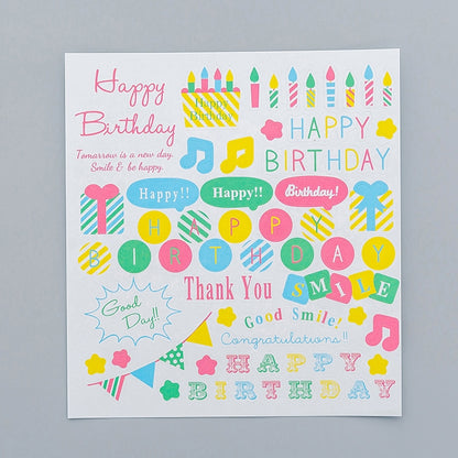 ELECTROPRIME 2 PCS Happy Birthday Pattern Creative Cartoon Children Diary Decorative Sticker