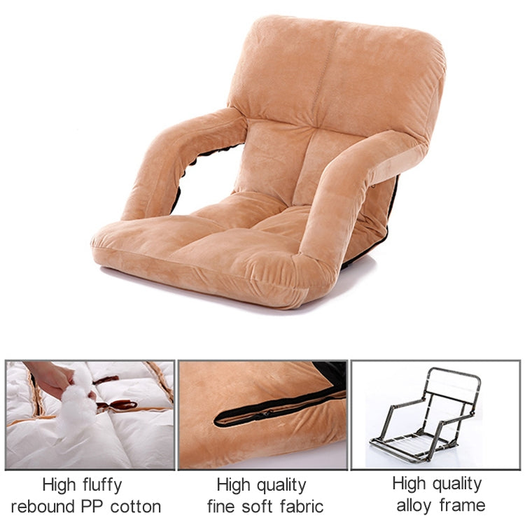 ELECTROPRIME A3 Creative Lazy Sofa with Armrests Foldable Single Backrest Recliner (Coffee)