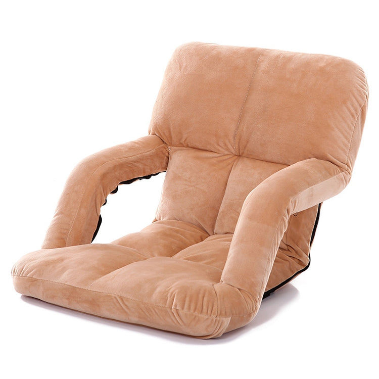 ELECTROPRIME A3 Creative Lazy Sofa with Armrests Foldable Single Backrest Recliner (Khaki)