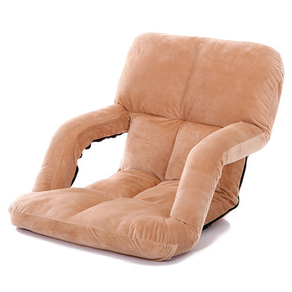 ELECTROPRIME A3 Creative Lazy Sofa with Armrests Foldable Single Backrest Recliner (Khaki)
