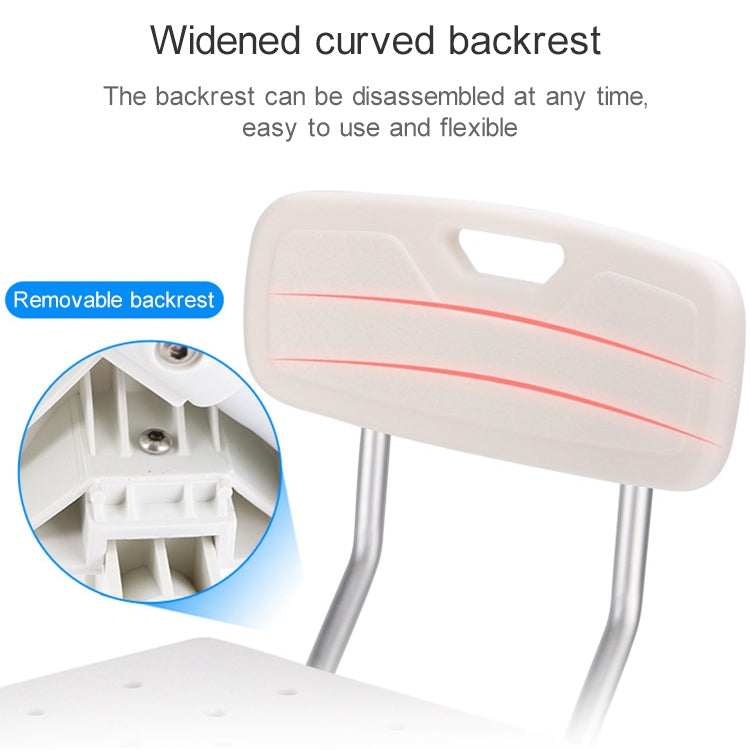ELECTROPRIME Aluminum Alloy Bath Chair with Backrest for Elderly / Pregnant Woman