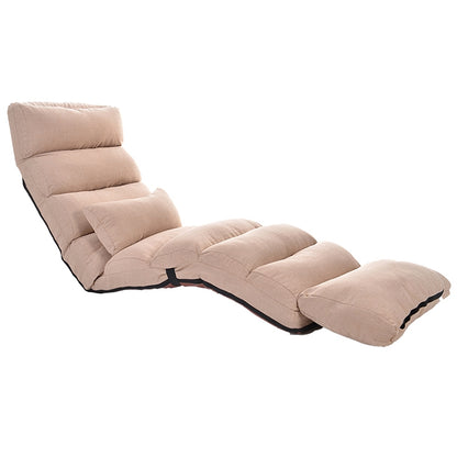ELECTROPRIME C1 Lazy Couch Tatami Foldable Single Recliner Bay Window Creative Leisure Floor Chair, Size:205x56x20cm (Khaki)