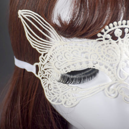 ELECTROPRIME Halloween Masquerade Party Dance  Sexy Lady Lace Cat King Mask(White)