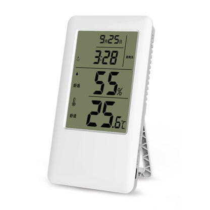 ELECTROPRIME MC501 Adjustable Indoor Thermometer Hygrometer, Charging Version