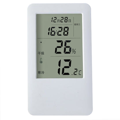 ELECTROPRIME MC501 Adjustable Indoor Thermometer Hygrometer, Upgrade Version