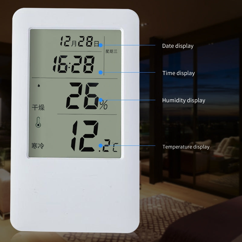 ELECTROPRIME MC501 Adjustable Indoor Thermometer Hygrometer, Upgrade Version