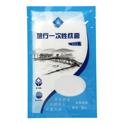 ELECTROPRIME Portable Disposable Travel Nonwoven Pillowcase, Size: 70x50cm