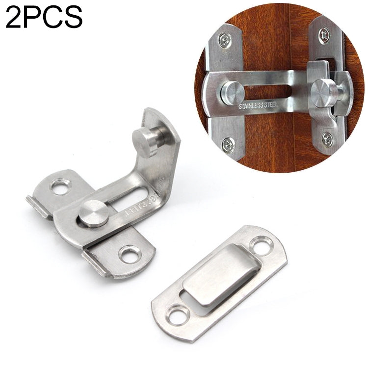 ELECTROPRIME 2 PCS Security Door Stainless Steel 90 Degree Right Angle Door Buckle Corner Insert