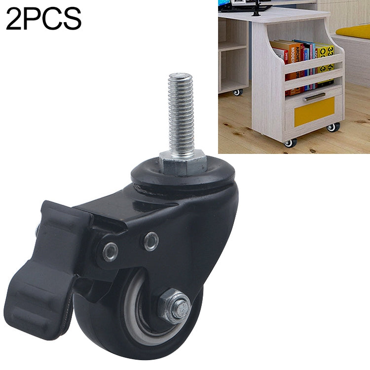 ELECTROPRIME 2 PCS 2 inch Furniture Cabinet Coffee Table Silent Screw Brake Wheel