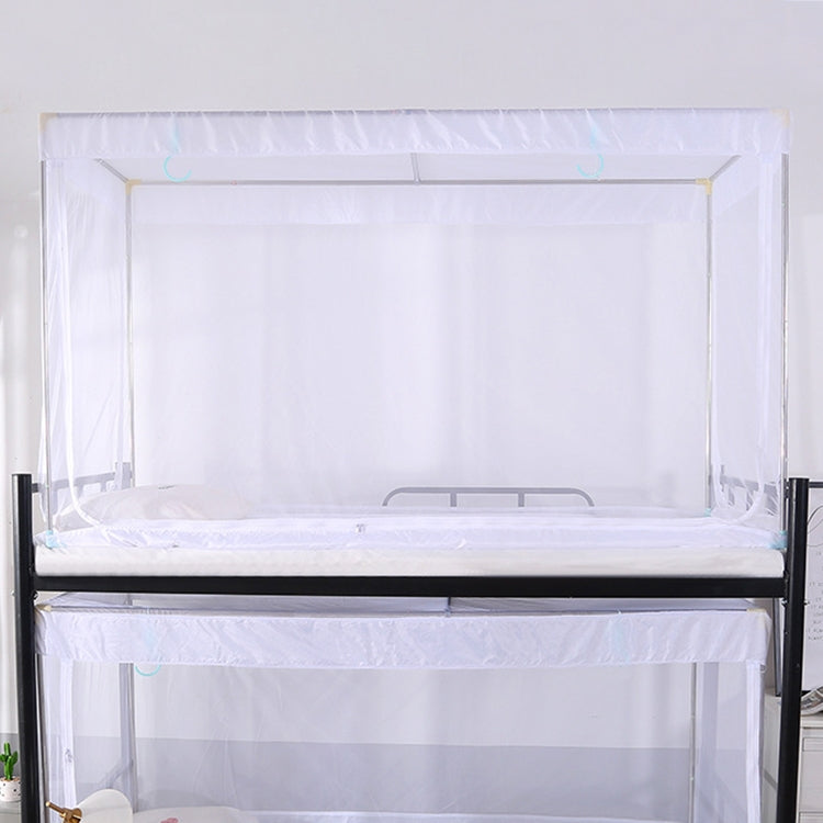 ELECTROPRIME Student Dormitory Square Ceiling Zipper Mosquito Net Encryption Zipper Three Door Defence Mosquito for Upper Berth(White)