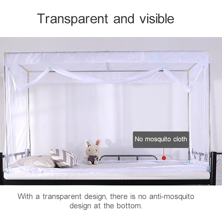 ELECTROPRIME Student Dormitory Square Ceiling Zipper Mosquito Net Encryption Zipper Three Door Defence Mosquito for Upper Berth(White)