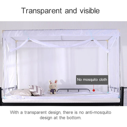ELECTROPRIME Student Dormitory Square Ceiling Zipper Mosquito Net Encryption Zipper Three Door Defence Mosquito for Upper Berth(White)