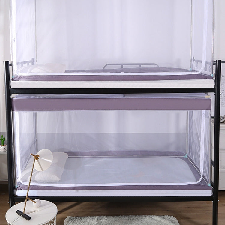 ELECTROPRIME Student Dormitory Square Ceiling Zipper Mosquito Net Encryption Zipper Single Door Defence Mosquito for Lower Berth (Grey)