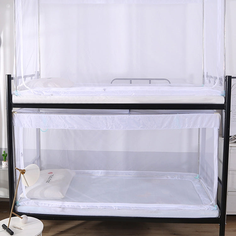 ELECTROPRIME Student Dormitory Square Ceiling Zipper Mosquito Net Encryption Zipper Single Door Defence Mosquito for Lower Berth (White)