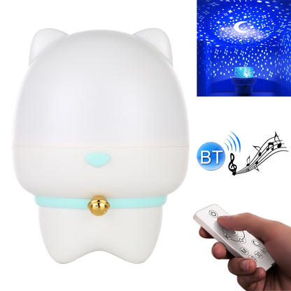 ELECTROPRIME TW-S004 Creative Cute Pet Bluetooth Audio Projection Lamp(White)