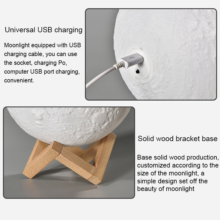 ELECTROPRIME 8cm Touch Control 3D Print Moon Lamp, USB Charging White + Yellow Light Color Changing LED Energy-saving Night Light with Wooden Holder Base