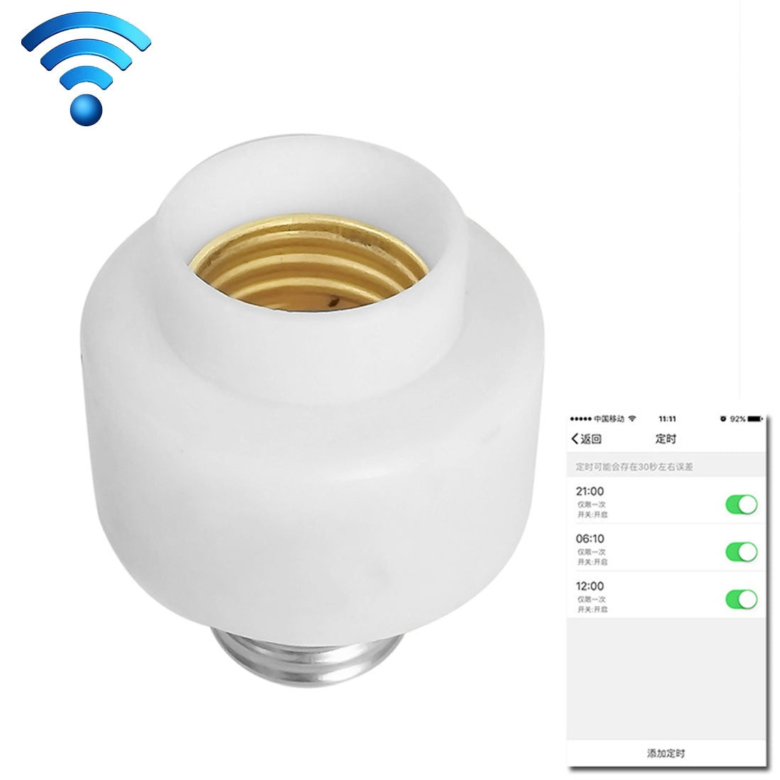 ELECTROPRIME 200W Max E27 APP Remote Control WiFi Smart Light Bulb Adapter Lamp Base Works with Alexa Echo & Google Home, AC 100-250V