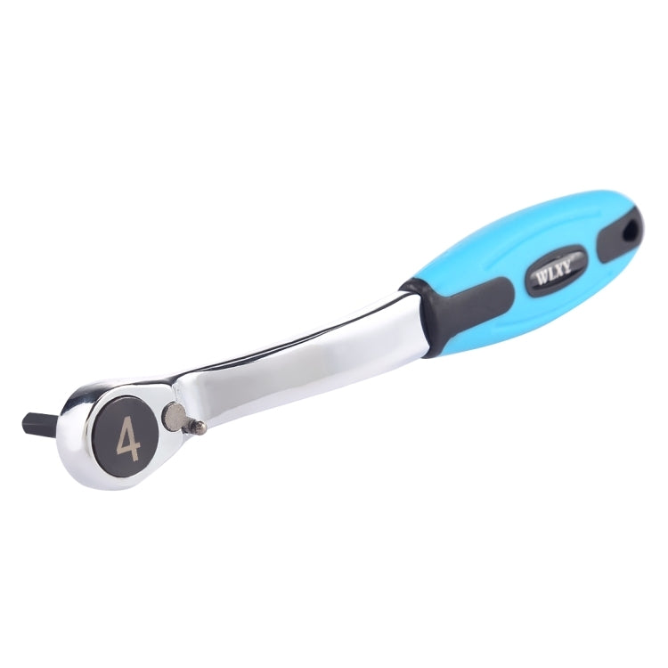 ELECTROPRIME 4mm Inner Hexagon 72 Teeth Handle Ratchet Wrench