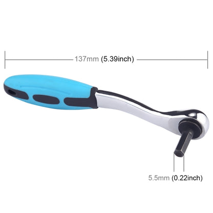 ELECTROPRIME 5.5mm Inner Hexagon 72 Teeth Handle Ratchet Wrench