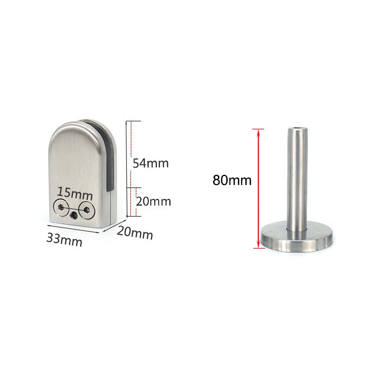 ELECTROPRIME 201 Stainless Steel Glass Fish Mouth Support Rod Fixing Clip with 14x80mm Rod, Specification: S