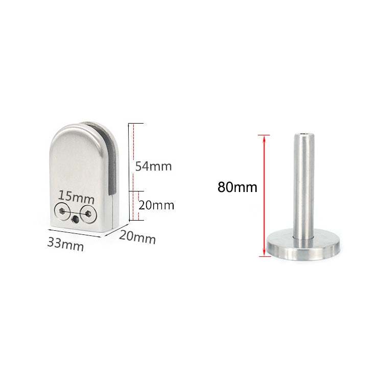 ELECTROPRIME 304 Stainless Steel Glass Fish Mouth Support Rod Fixing Clip with 14x80mm Rod, Specification: S