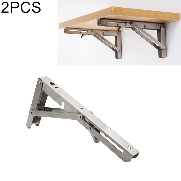 ELECTROPRIME 2 PCS 10 inch Billy Wall-mounted Foldable Stainless Steel Spring Storage Shelf for Dining Table