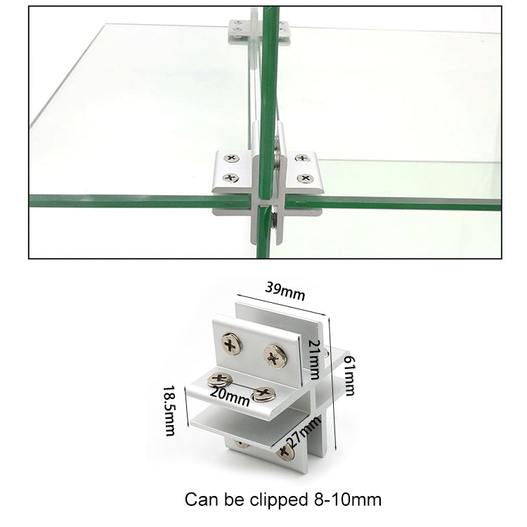 ELECTROPRIME Cross-type Aluminum Alloy Glass Combination Clamp Cabinet Partition Fixing Clip, Cliped 8-10mm
