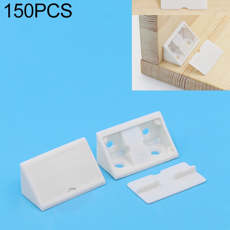 ELECTROPRIME 150 PCS Plastic Thickened Detachable Corner Connector Furniture Right Angle Board Bracket with Cover, Size: L (White)