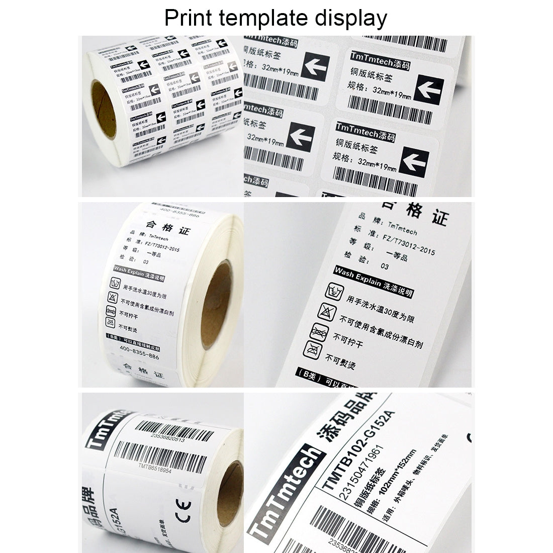 ELECTROPRIME Label Printer Paper Sticker, Size: 30 x 50 mm?5000pcs Labels?