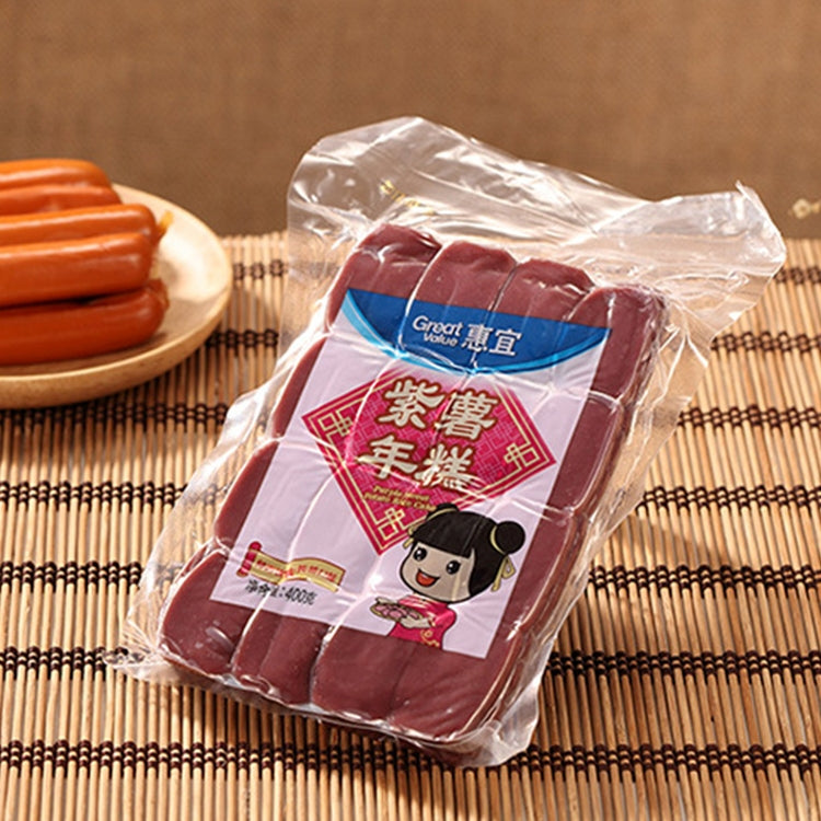 ELECTROPRIME 100 PCS Food Vacuum Packaging Transparent Plastic Bag Nylon Fresh-keeping Bag, Size: 16cm x 24cm