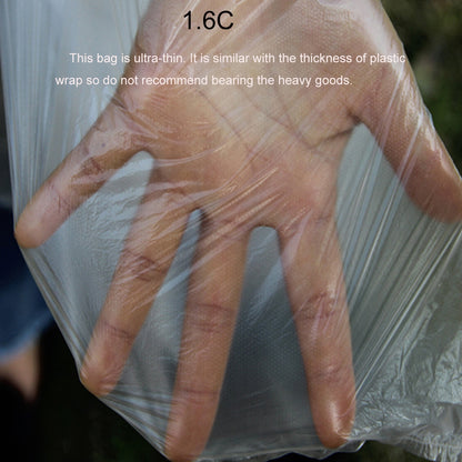ELECTROPRIME 100 PCS 1.6C Dust-proof Moisture-proof Plastic PE Packaging Bag, Size: 70cm x 100cm