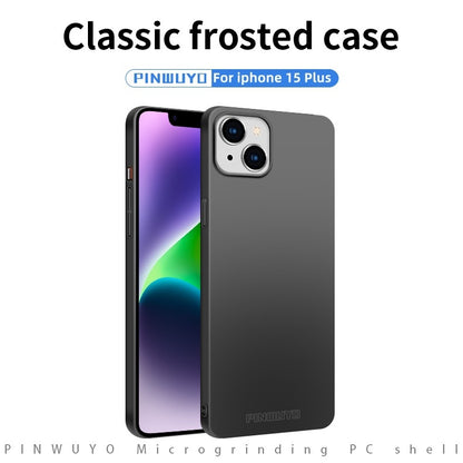 ELECTROPRIME For iPhone 15 Plus PINWUYO Micro-Frosted PC Ultra-thin Hard Phone Case with Magsafe Magnetic Ring(Rose Gold)