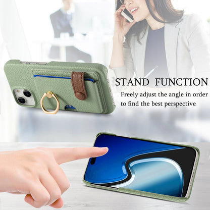 ELECTROPRIME For iPhone 15 Litchi Leather Oil Edge Ring Card Back Phone Case(Tea Green)