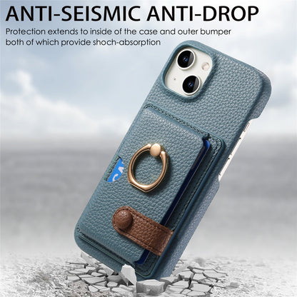 ELECTROPRIME For iPhone 15 Litchi Leather Oil Edge Ring Card Back Phone Case(Light blue)