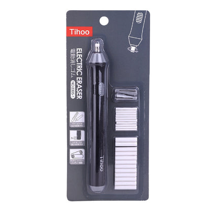 ELECTROPRIME TC8302 Sketch Drawing Automatic Pencil Electric Eraser Art Supplies Student Stationery(Black)