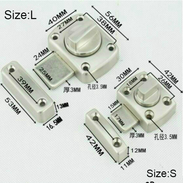 ELECTROPRIME Universal Door Latch Security Sliding Door Lock with Screws, Size:L(Brushed Silver)
