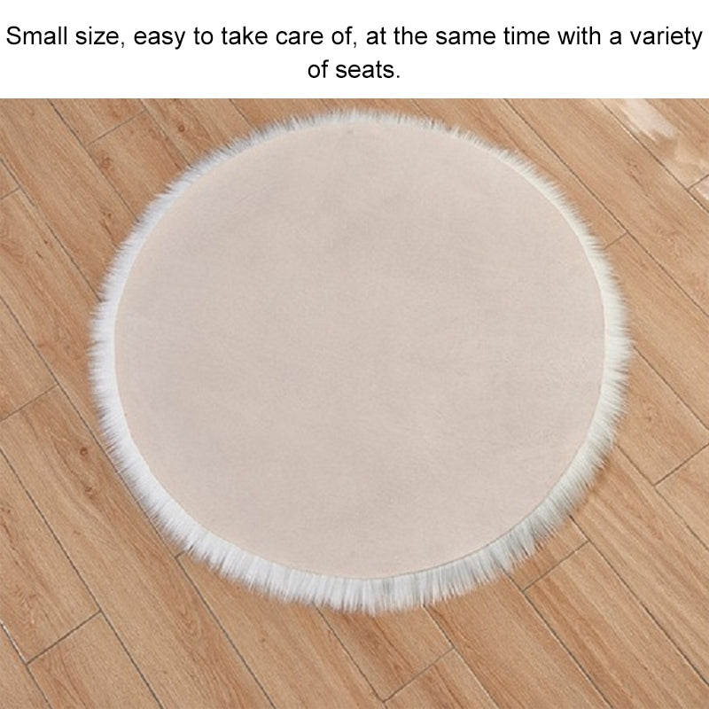 ELECTROPRIME Long Plush Round Carpet Living Room Decoration Imitation Wool Carpet Mat, Size:45x45cm(Pink)