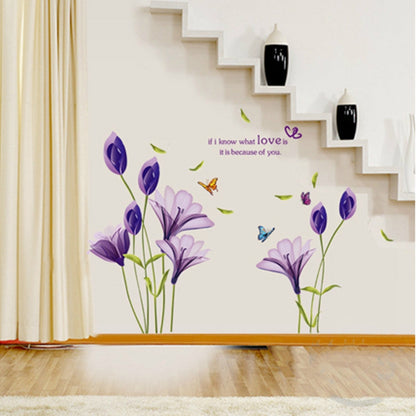 ELECTROPRIME Home Decor DIY Purple Lily Flower Posters Living Room Decorative Wall Stickers Removable Waterproof Stickers, Size:M