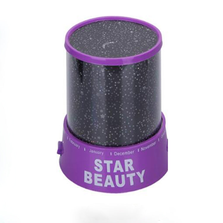 ELECTROPRIME 2 PCS Star Master USB Projection Lamp Romantic Starry Sky LED Night Light(Purple)