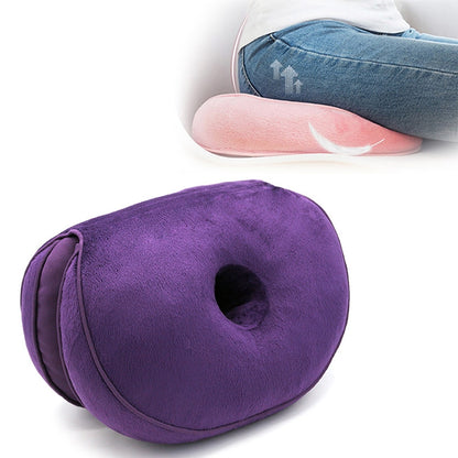 ELECTROPRIME Multifunctional Dual Comfort Memory Foam Seat Hip Lift Seat Beautiful Butt Latex Cushion(Purple)